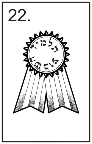Stamp design 22